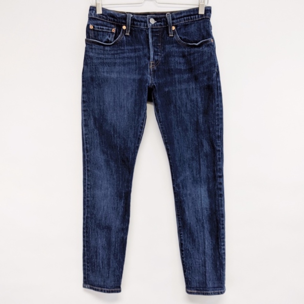 levi’s | vintage 501 high waisted mom jeans sz 26